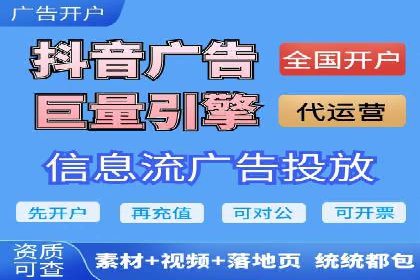 详解托管SEM竞价案例：精准定位客户群体