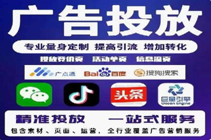 百度竞价费用分析，案例启示
