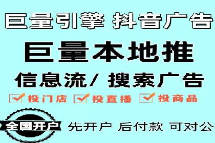 托管竞价sem实战经验分享：关键词优化的技巧